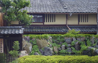 Photo 1 - Demizu Machiya