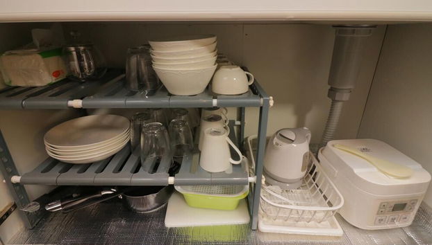 Cocina básica privada