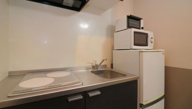 Cocina básica privada