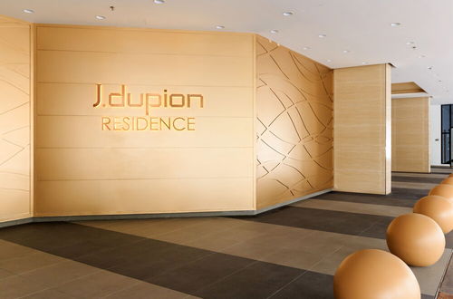 Foto 2 - J DUPION Boutique Suites by NowHere