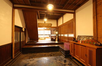 Photo 3 - Fuji Sakura House