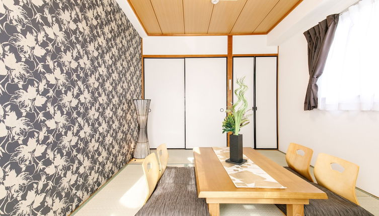 Photo 1 - Japanese Modern Room Tenma