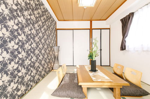 Photo 1 - Japanese Modern Room Tenma