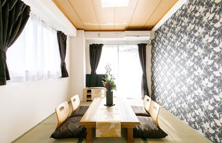 Photo 2 - Japanese Modern Room Tenma