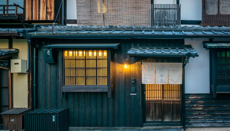Photo 1 - Suigetsu Machiya House