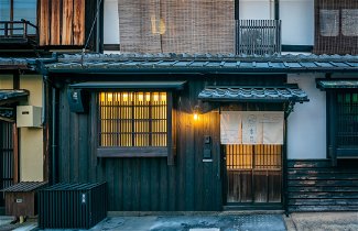 Photo 1 - Suigetsu Machiya House