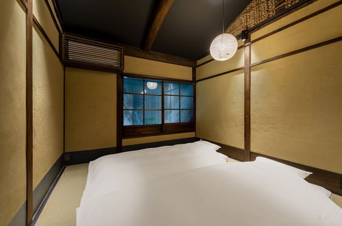 Photo 6 - Suigetsu Machiya House