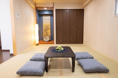 Photo 1 - SY Apartment Tsuboya