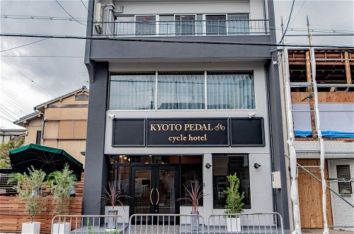 Foto 1 - Kyoto Pedal