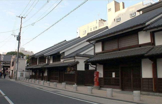 Yagura Hostel - Foto 53