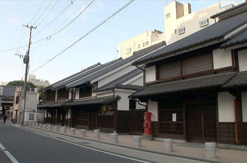 Foto 53 - Yagura Hostel