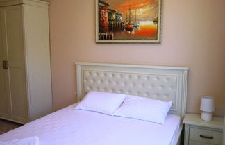 Photo 2 - Apartments in Aparthotel Artur