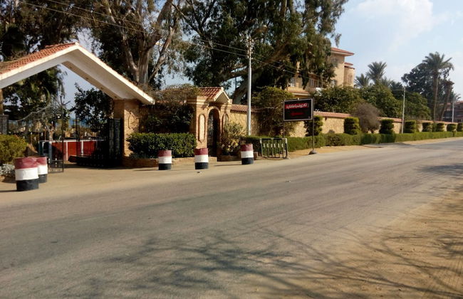 Fayed Armed Forces Hotel - Foto 23