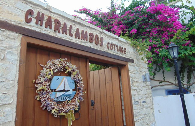 Charalambos Holiday Cottage - Foto 1