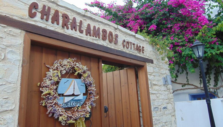 Photo 1 - Charalambos Holiday Cottage