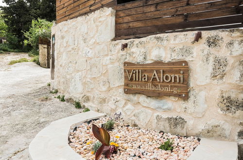 Photo 26 - Villa Aloni-traditional Stone Villa With Nice View,pool and Garden