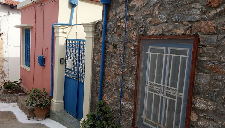 Photo 1 - Nektarios Village House Near to Spinaloga