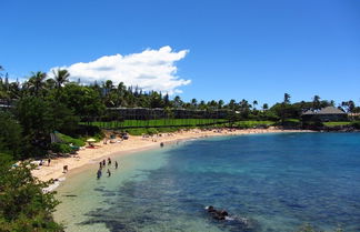 Photo 2 - Kapalua Bay Villa 22g2 Gold Ocean Front