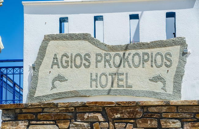 Agios Prokopios Hotel - Foto 44