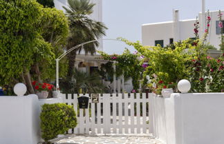 Photo 1 - Ricos Two bedroom House - Naoussa Paros