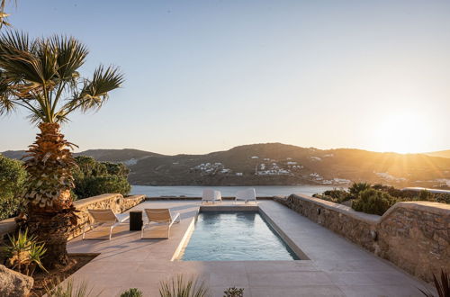 Photo 1 - Villa Hola Mykonos