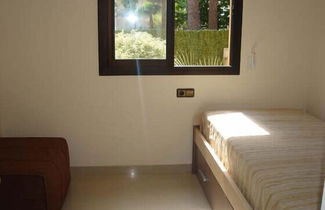 Foto 2 - Apartamento Xaloc Esc.B Bajos A