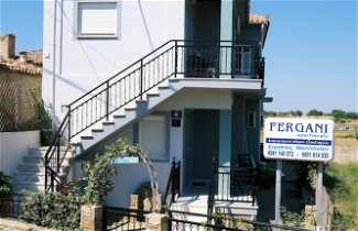 Photo 1 - Fergani Apartments