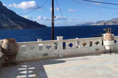 Photo 34 - Charming 4-bed Villa in Armeos Masouri Kalymnos