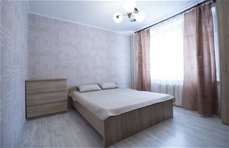 Foto 1 - Flats of Moscow Apartment Balaklavskiy 4k4