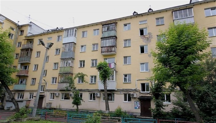 Foto 1 - Apartment on Chelyuskintsev 29