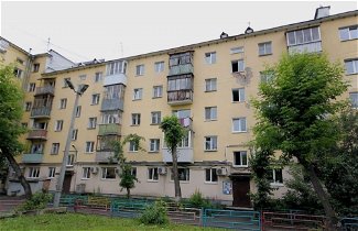 Foto 1 - Apartment on Chelyuskintsev 29