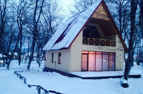 Photo 1 - Qusar Olimpic Cottages