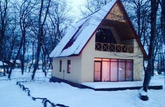 Photo 1 - Qusar Olimpic Cottages