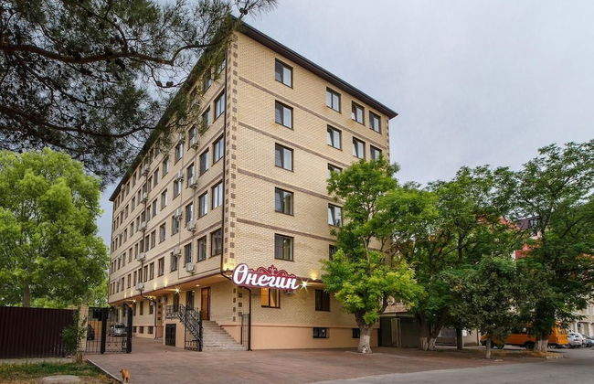 Apart Hotel Onegin - Foto 1