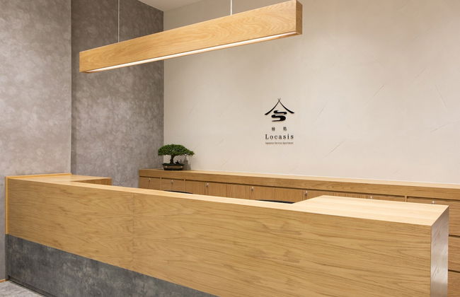 Locasis Japanese Service Apartment - Foto 1