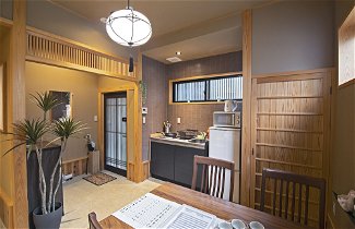 Photo 1 - Konayuki Inn