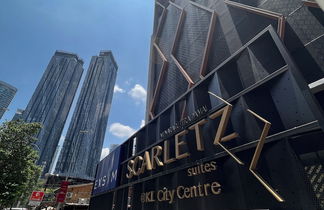 Foto 1 - Scarletz Premium Suites by Kay-Stay