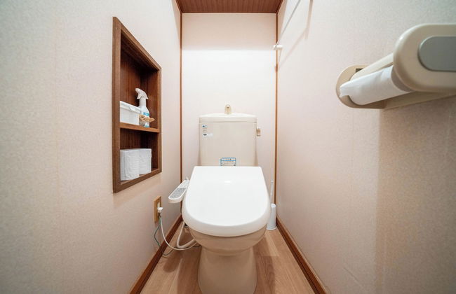 YADOKITO 1 201 - Foto 50