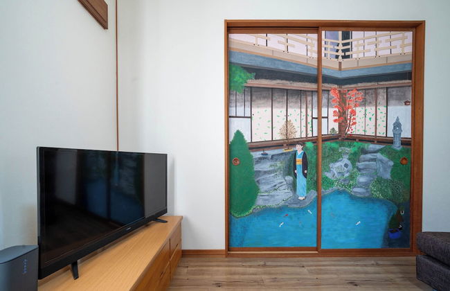 YADOKITO 1 201 - Foto 29