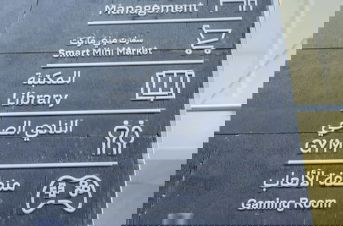 Photo 36 - Mabaat - Al Malqa - 523