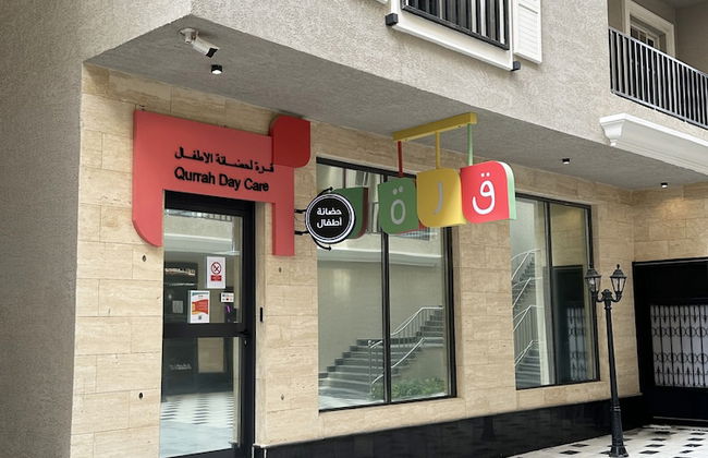 Hittin A-5 Latest Development AG88 - Photo 18