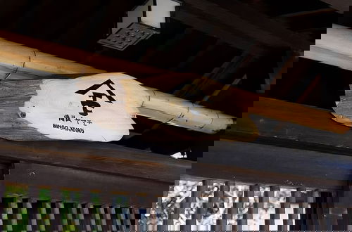 Photo 34 - Yamamo Onomichi