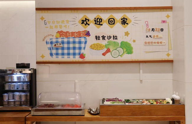 Wutong Hotel Apartment (Bao'an Center) - Foto 74