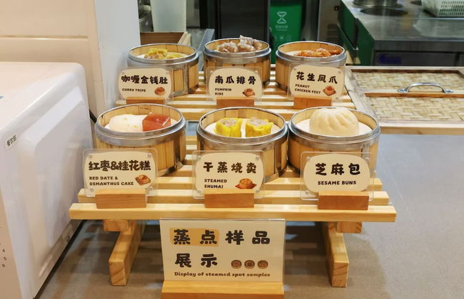 Wutong Hotel Apartment (Bao'an Center) - Foto 72
