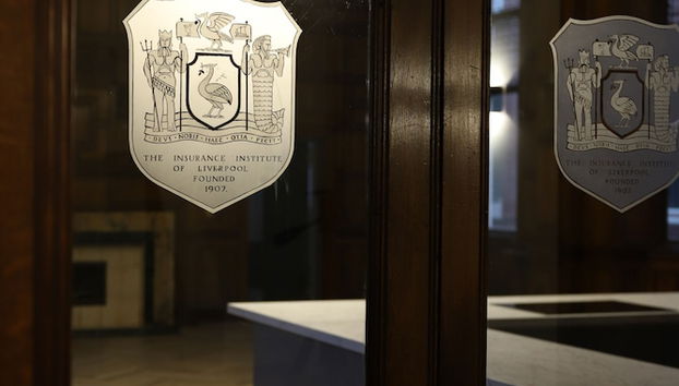 Entrada (vista interior)
