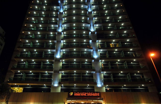 Dunes Hotel Apartments Oud Metha - Foto 61