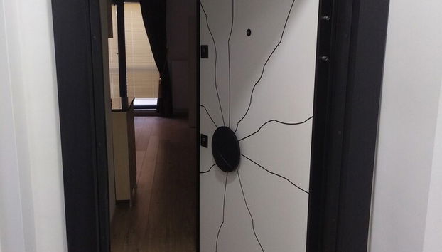 Entrée intérieure