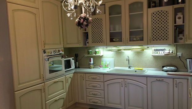 Cozinha privada