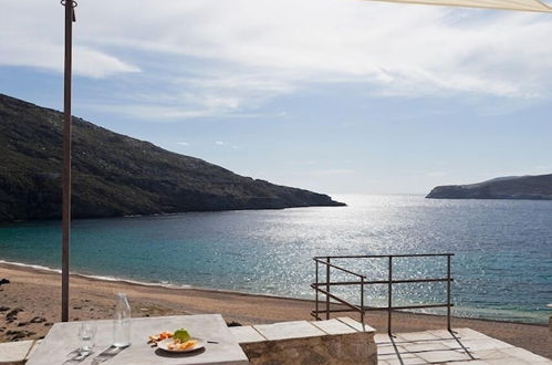 Photo 49 - COCO-MAT Eco Residences Serifos