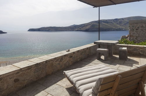 Photo 50 - COCO-MAT Eco Residences Serifos